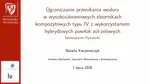 Seminarium 1 lipca